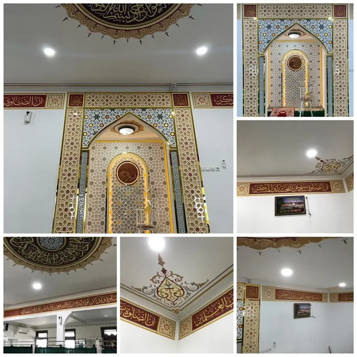 Kolase plafon kubah, mihrab, lisplang kaligrafi dan ornamen masjid