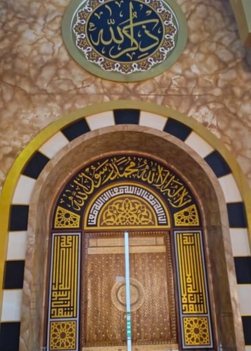 mihrab-ornate